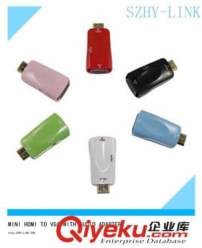 MINI HDMI TO VGA 帶3.5音頻線 藍色