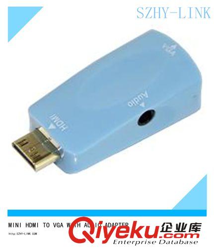 MINI HDMI M TO VGA F Audio 紅色