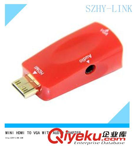 MINI HDMI M TO VGA F Audio 紅色