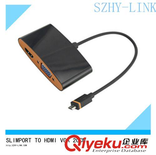 MYDP SLIMPORT TO HDMI數(shù)據(jù)線 VGA/ MYDP SLIMPORT轉(zhuǎn)HDMI VGA轉(zhuǎn)接