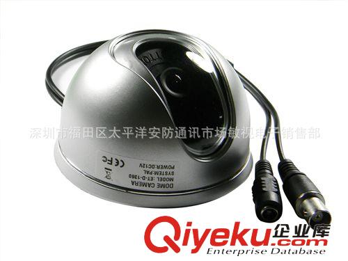 韓國CMOS芯片半球監控攝像機/銀色外殼半球監控探頭