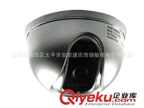 韓國CMOS芯片半球監控攝像機/銀色外殼半球監控探頭