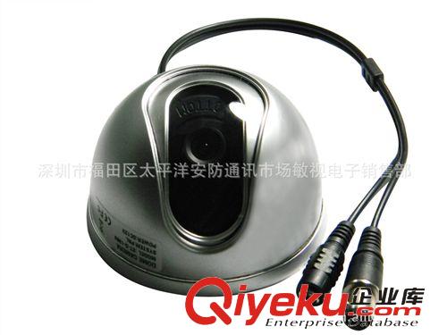 韓國CMOS芯片半球監控攝像機/銀色外殼半球監控探頭
