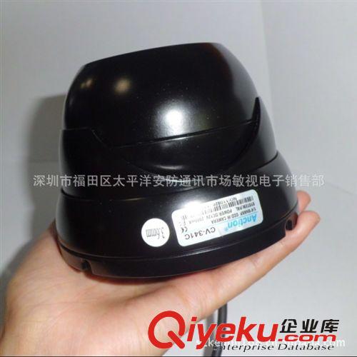效果清晰600線海螺陣列監(jiān)控?cái)z像頭/室內(nèi)金屬防爆海螺攝像機(jī)原始圖片3