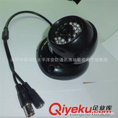 SHARP芯片紅外半球攝像機/新款半球監控攝像頭原始圖片3