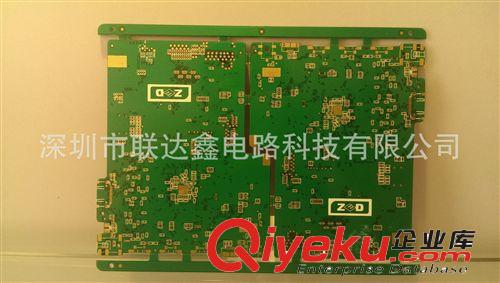 pcb線路板加工原始圖片3