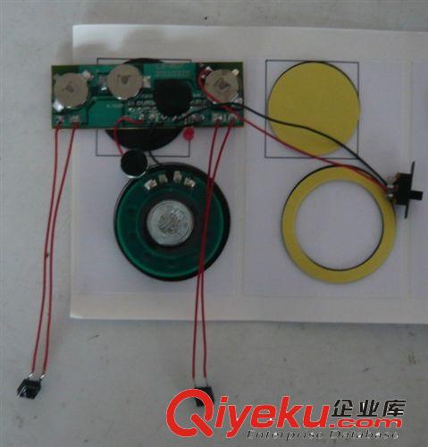 10秒電子錄音留言按鍵錄音機芯