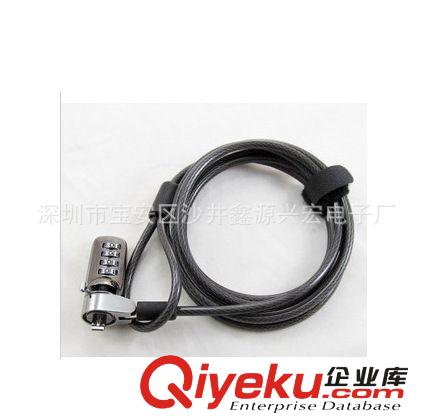 供應(yīng)東景盛電腦鎖 筆記本密碼鎖.帶密碼筆記本電腦鎖