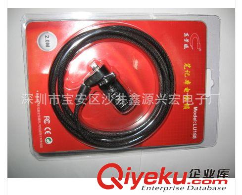 供應(yīng)東景盛電腦鎖 筆記本密碼鎖.帶密碼筆記本電腦鎖