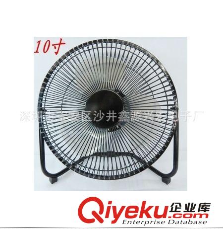 10寸風(fēng)扇 12V 10寸風(fēng)扇 12V大功率10寸風(fēng)扇電腦風(fēng)扇 不是USB供電