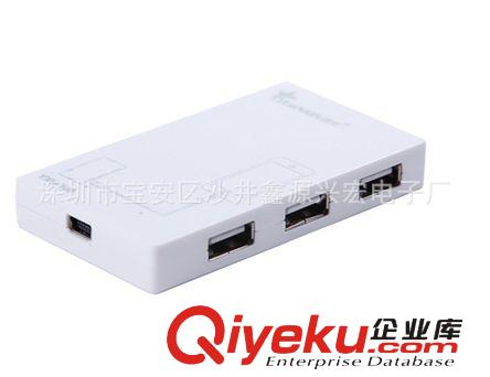 USB充電HUB 新聯想HUB 支持硬盤 新聯享HUB