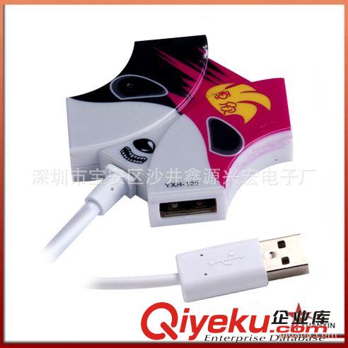 源欣 USB集線器，USB擴(kuò)展口 USB分線器，豹紋狗HUB可帶動(dòng)硬盤(pán)原始圖片3