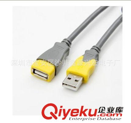 純銅5米USB打印線 USB2.0打印線