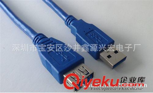 純銅USB3.0 延長(zhǎng)線 1米3.0延長(zhǎng)線 USB1米3.0延長(zhǎng)線