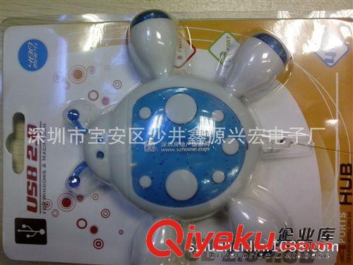 供應(yīng)USBHUB,七星瓢蟲HUB 甲蟲HUB原始圖片2