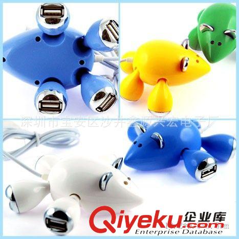 可愛老鼠HUB/USB集線器/分線器電腦4口擴(kuò)展HUB廠家直銷原始圖片3