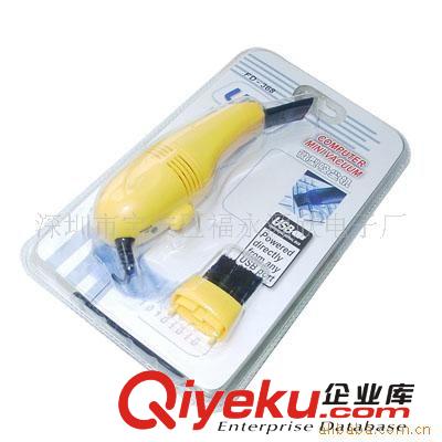供應(yīng)USB吸塵器,USB鍵盤吸塵器.清潔刷，電腦刷，禮品吸塵器