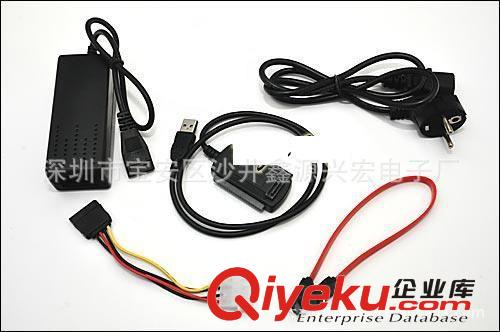 供應(yīng)USB串口轉(zhuǎn)接頭.USB232連接線，USB串口連接線