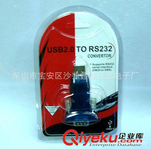 tj供應(yīng)USB串口線,USB TO RS232 232轉(zhuǎn)接線原始圖片3