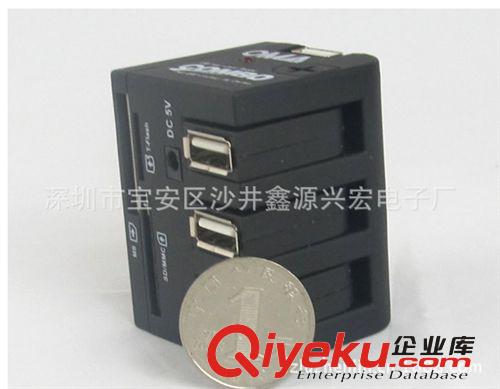 旋轉(zhuǎn)COMBO 3口USB 帶讀卡器usb分線(xiàn)器 USB讀卡器加HUB