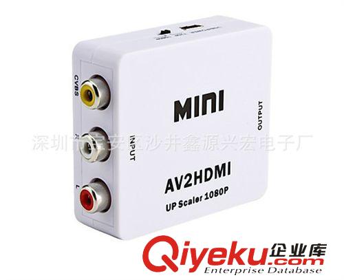 AV轉(zhuǎn)HDMI轉(zhuǎn)換器AV轉(zhuǎn)HDMI切換器 RCA轉(zhuǎn)HDMI AV轉(zhuǎn)HDMI AV2HDMI 高清