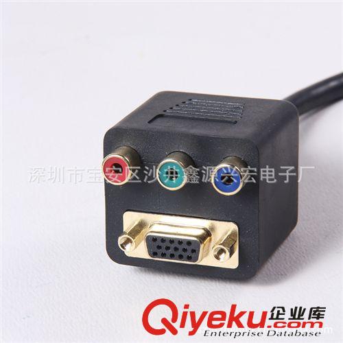 大量供應高品質DVI轉VGA+RCA*3雙胞胎線 一拖二雙胞胎線原始圖片2