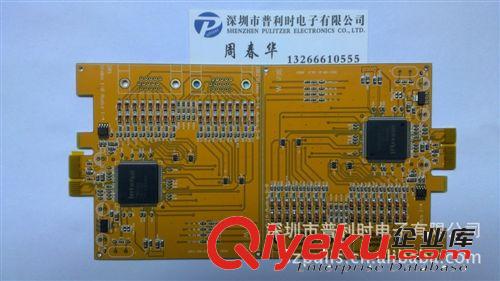 采集卡貼片加工廠原始圖片2