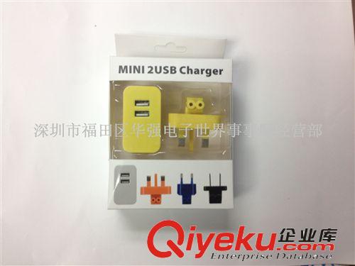 MINI 2USB 充電器  ipad充電器