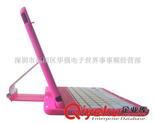 ipad 藍(lán)牙鍵盤 360度旋轉(zhuǎn)藍(lán)牙鍵盤 mini ipad專用藍(lán)牙鍵盤