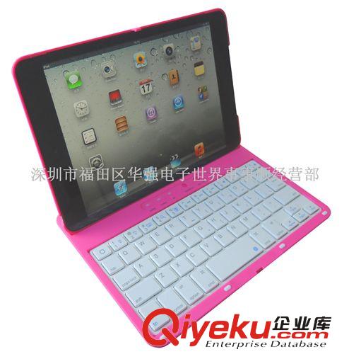 ipad 藍(lán)牙鍵盤 360度旋轉(zhuǎn)藍(lán)牙鍵盤 mini ipad專用藍(lán)牙鍵盤