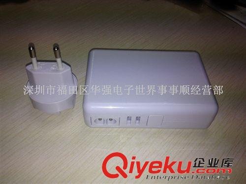 AC 6口USB HUB  4A充電器