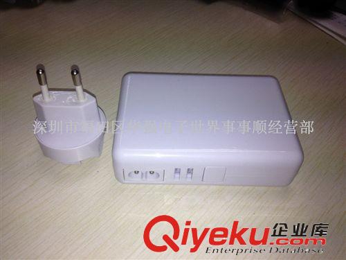 AC 6口USB HUB  4A充電器