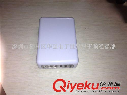 AC HUB 多國充電器原始圖片2