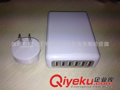 AC HUB  6口usb HUB  4A美規(guī)充電器