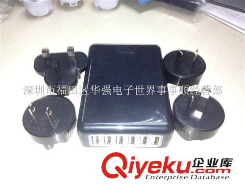 4口usb充電器 多功能充電器原始圖片3