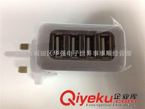 AC HUB  英規(guī)4口USB 2.1A充電器