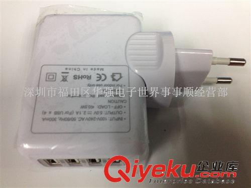 AC TO USB HUB, 歐規(guī)AC TO USB 4口HUB批發(fā)