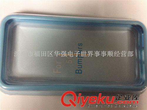 手機(jī)保護(hù)套  IPHONE 5手機(jī)保護(hù)邊批發(fā)