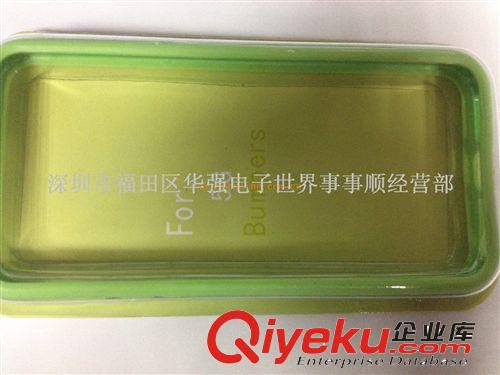 IPHONE 5手機保護邊。 手機保護套批發(fā)