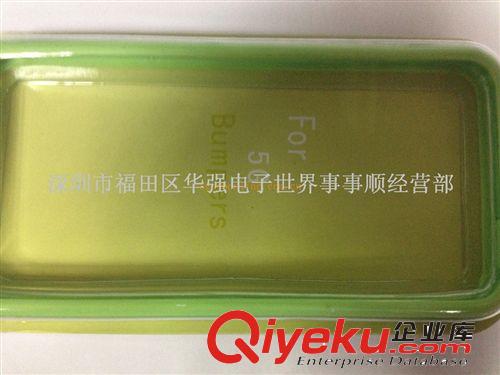 IPHONE 5手機保護邊。 手機保護套批發(fā)