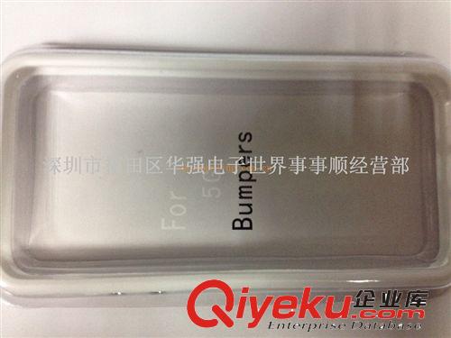 iphone5手機(jī)保護(hù)邊