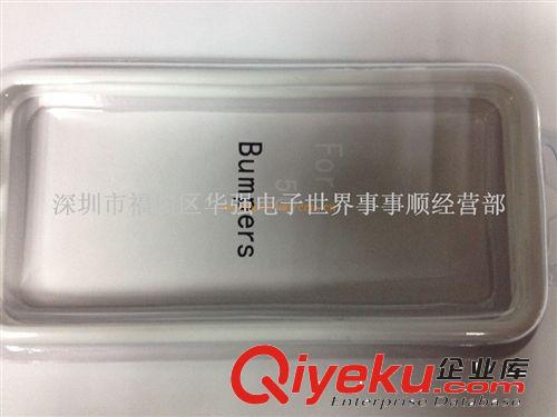 iphone5手機(jī)保護(hù)邊