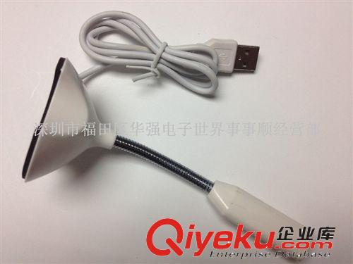 麥克風usb 麥克話筒 即插即用原始圖片2