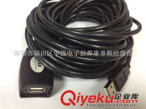 USB 鋼琴線,USB 麥克風(fēng)專用線，USB 3M鋼琴線批發(fā)