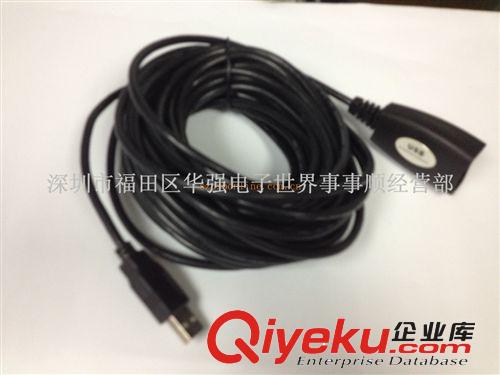 usb 延長線10米 usb延長線 帶芯片 10m原始圖片2