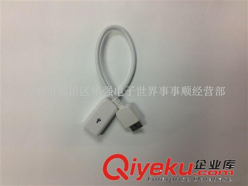 HDMI 鏈接線，hdmi 1080P帶網(wǎng)高清線批發(fā)