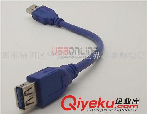 usb3.0線 usb延長線