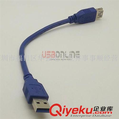 usb3.0線 usb延長線