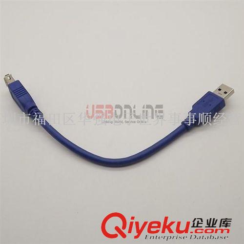 usb3.0線 usb延長線