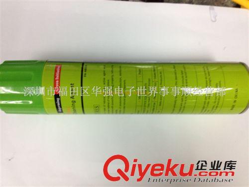 電腦清潔劑  3合1清潔套裝 屏幕清潔劑